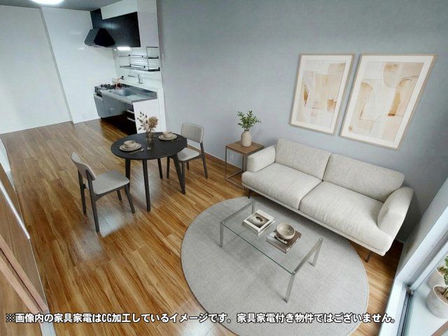 リビング