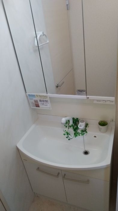 洗面