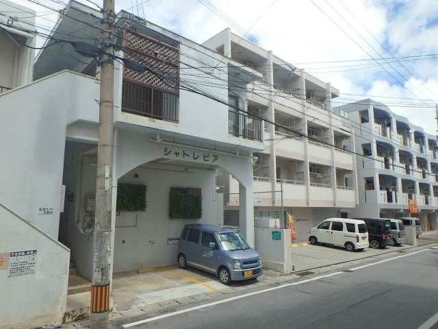 シャトレピアの外観画像