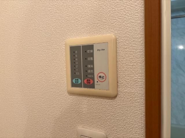 バスルーム