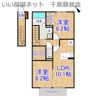 ピーノフォーリア弐番館の間取り画像