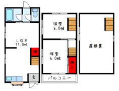 見野山戸建1-36の間取り画像