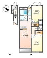 レガーロⅡの間取り画像