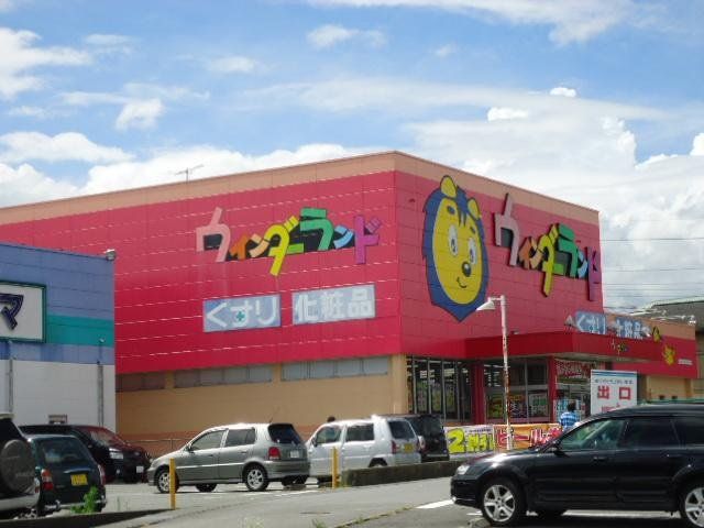 近くに施設あり