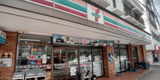 徒歩7分の最寄りのコンビニエンスストアです。(350m)