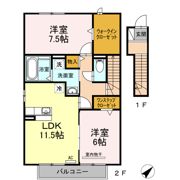 コンフォートAの間取り画像