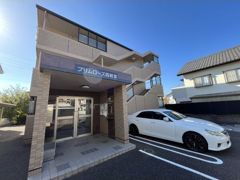 プリムローズ四軒家の外観画像