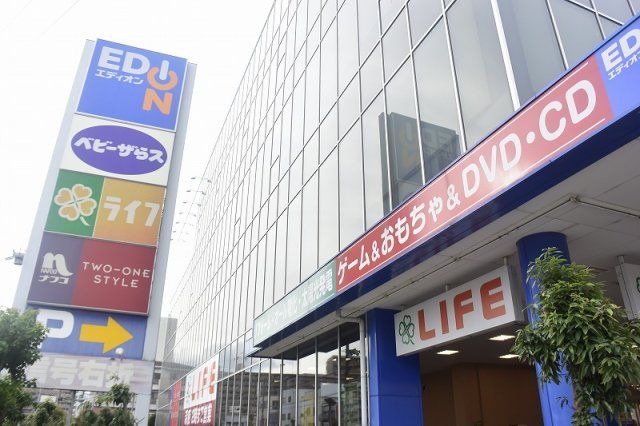 近くに施設あり