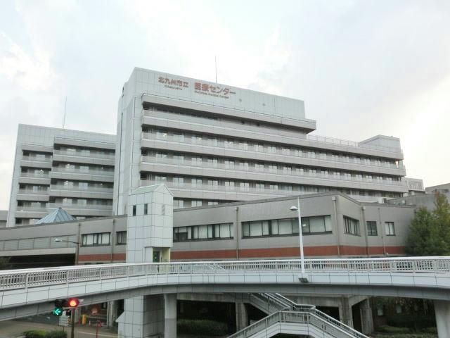 北九州医療センター(890m)