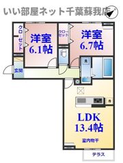 コンフォール古市場 ANNEXの間取り画像