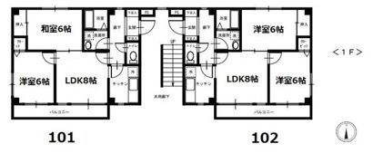 エスポワール宮ノ下の間取り画像