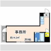 アーバンヒル元町の間取り画像