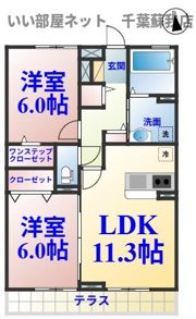 エターナルセンチュリー伍番館の間取り画像