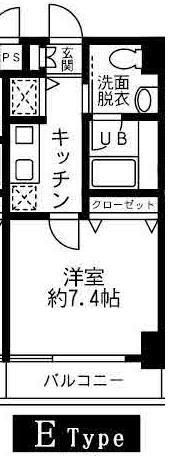 アマリス中原の間取り画像