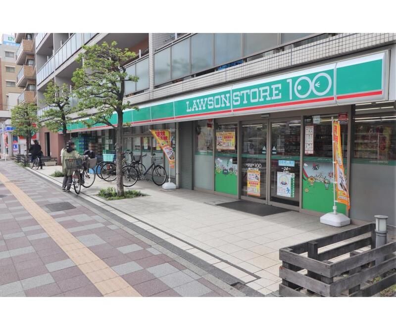 近くに施設あり