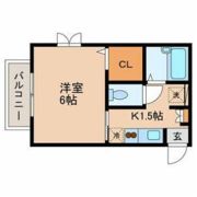 ピアーナの間取り画像