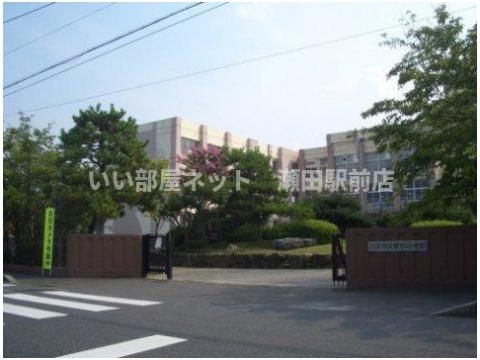 大津市立堅田小学校(小学校)まで600m