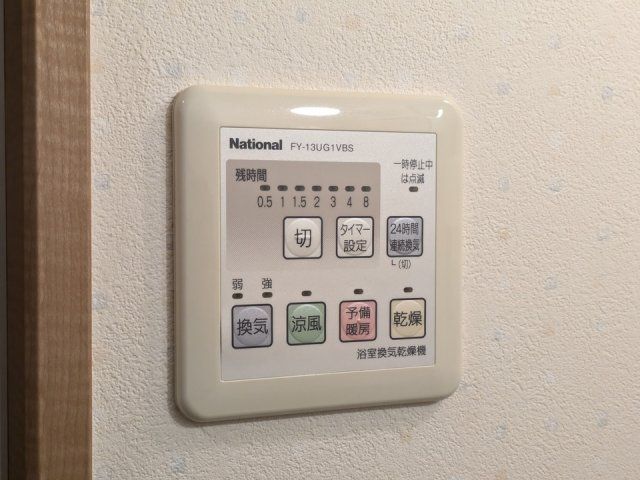 バスルーム