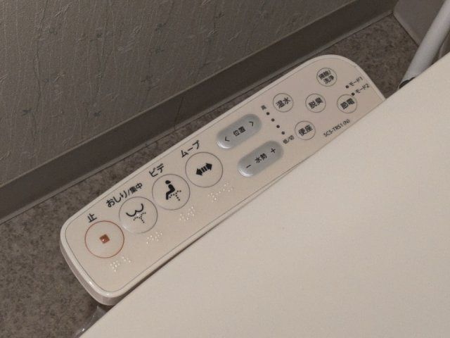 トイレ