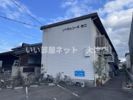リベラルコーポ阪口の外観