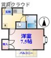 グレイスエミネンスの間取り画像