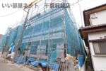 メゾン・ド・Plum蘇我の間取り画像