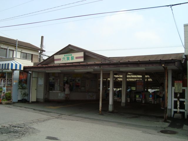 近くに施設あり