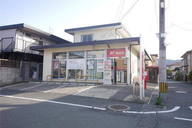 小倉貫郵便局(640m)