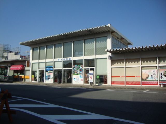 その他「伊豆長岡駅まで2000m」