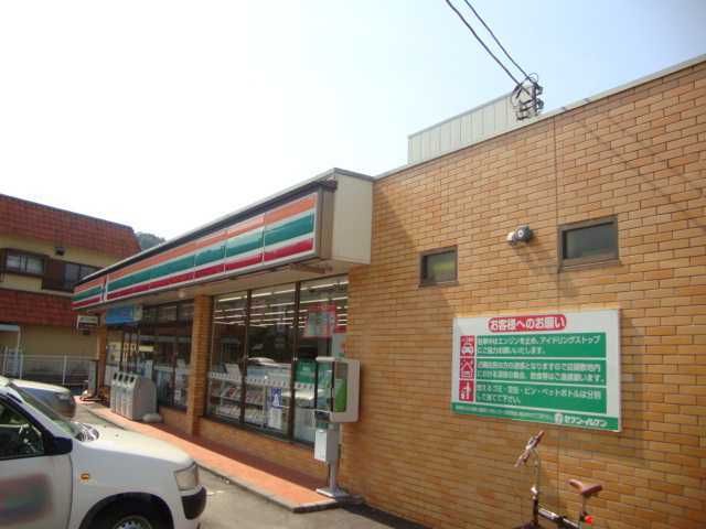 その他「セブンイレブンまで780m」