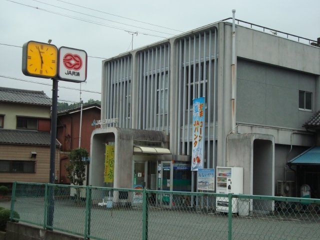 その他「ＪＡ富士宮　西部支店まで400m」
