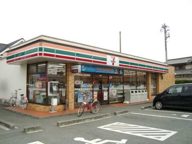 その他「セブンイレブン松岡南店まで350m」