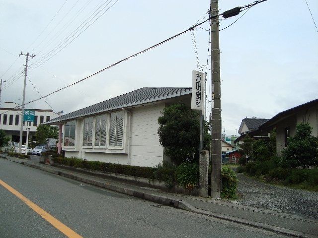 その他「志田歯科医院まで1200m」