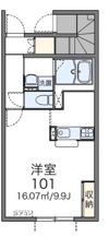 レオネクスト煌の間取り画像