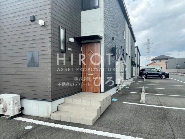 新生第二保育園(740m)