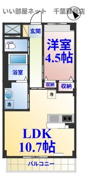 F＆RⅡの間取り画像