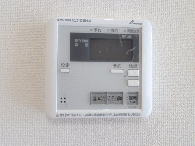 バスルーム