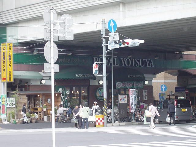 近くに施設あり