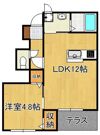 エスプランティ SGKの間取り画像