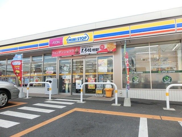 ミニストップ戸畑天籟寺店(590m)