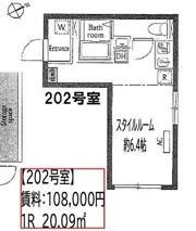 ヴァンテジオ目黒unoの間取り画像