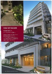 プレサンス神崎川ファインブレスの外観画像