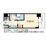 エスリード大阪シティノースの間取り画像