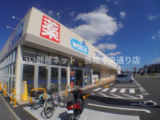 近くに施設あり