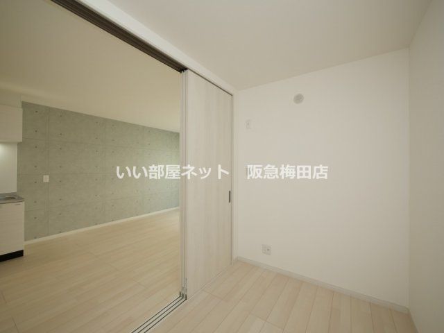 洋室