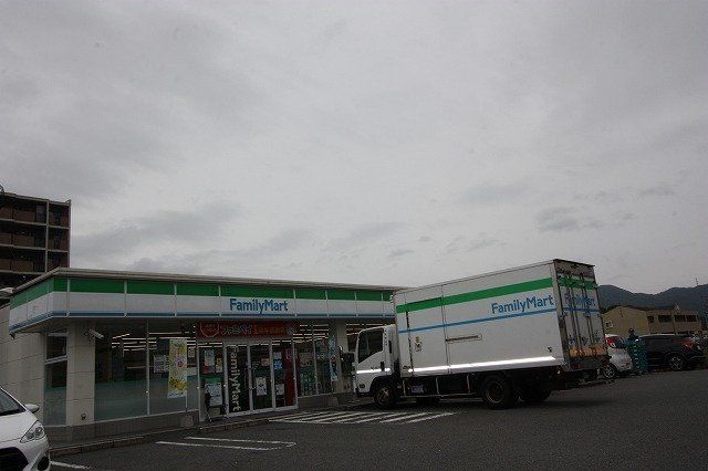 ファミリーマート 飯塚花瀬店まで750m