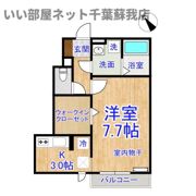 アイエム中川の間取り画像