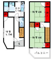 福田戸建の間取り画像