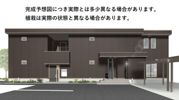 メゾン栄町Ⅵの間取り画像
