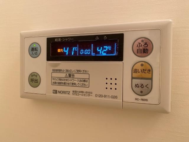 バスルーム